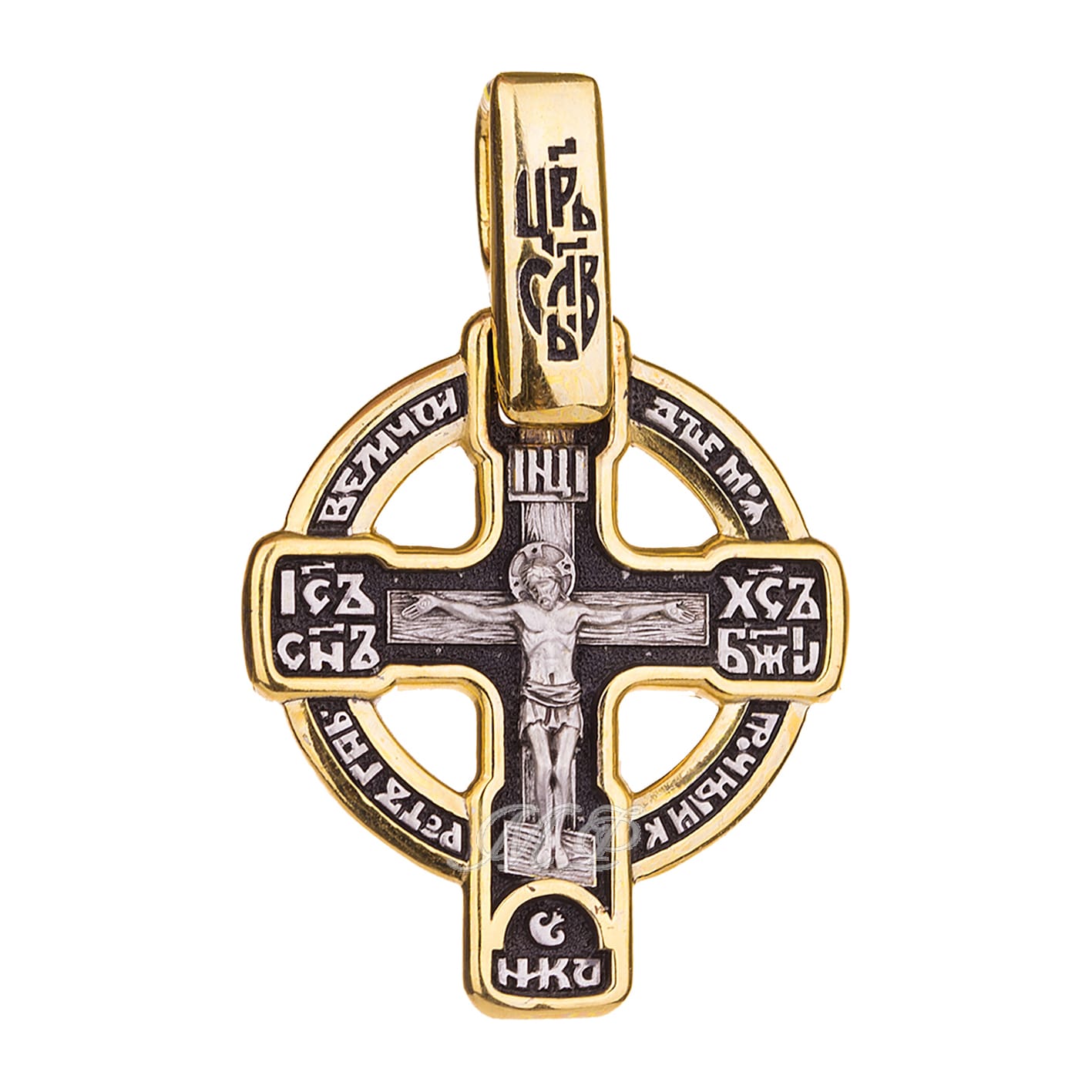 Равносторонний крест. Церковные крестики. Крест нательный равносторонний. Греческий православный крест.