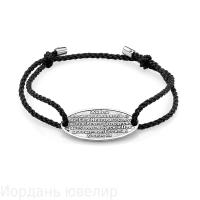 Православные мужские серебряные браслеты купить в интернет-магазине \u200eФениксв Москве